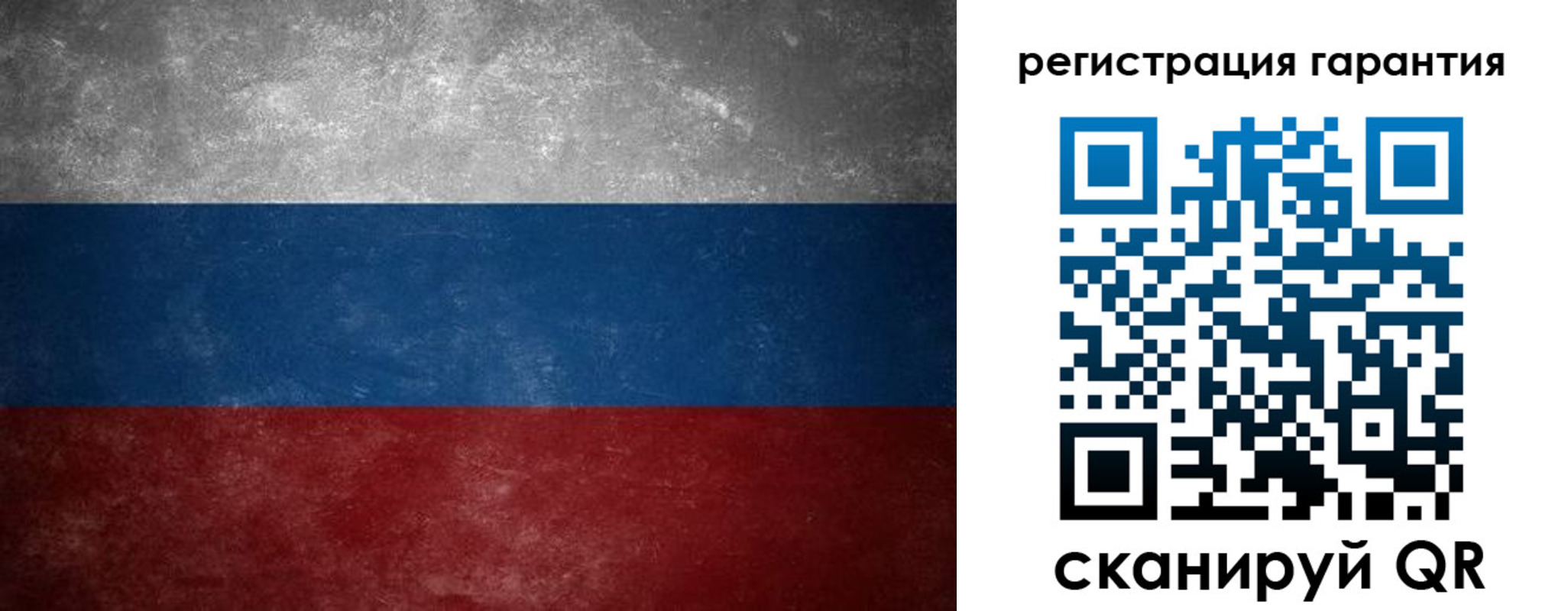 временная регистрация в Спасске-Дальнем